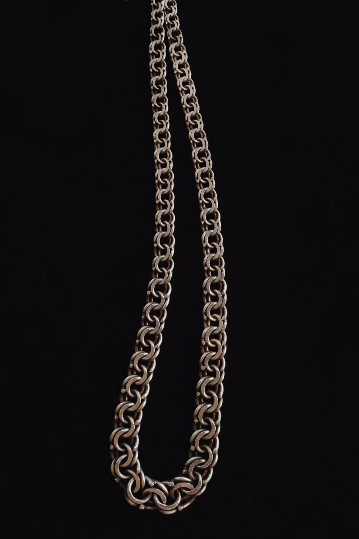 Silver Chain Collar